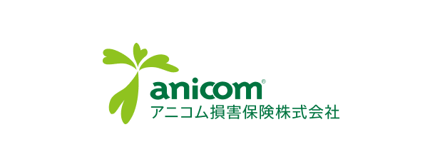 アニコム損害保険株式会社