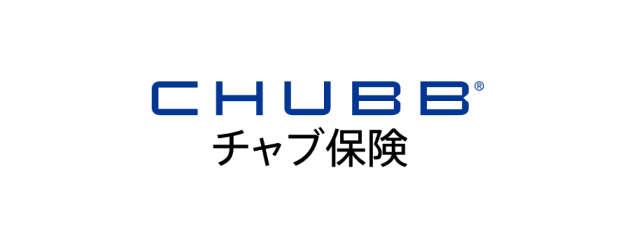 チャブ保険