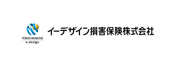 イーデザイン損害保険株式会社