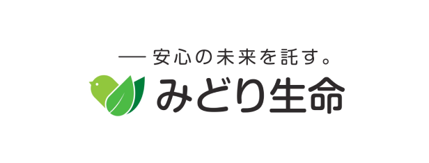 みどり生命