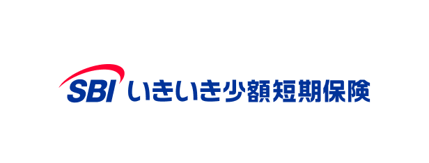 SBIいきいき少額短期保険