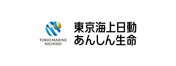 東京海上日動あんしん生命
