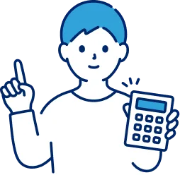 男性のイラスト