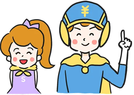 みなおしヒーロのせつやくんとせつこちゃんのイラスト