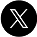 X(旧ツイッター)のアイコン