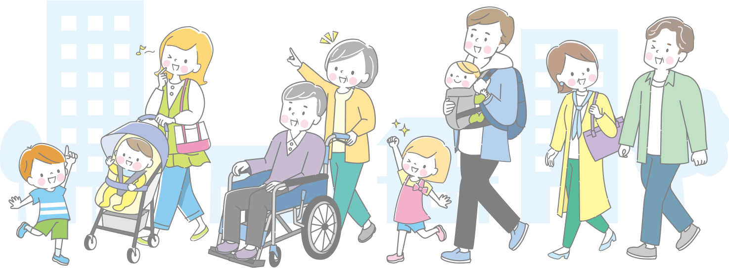 人のイラスト