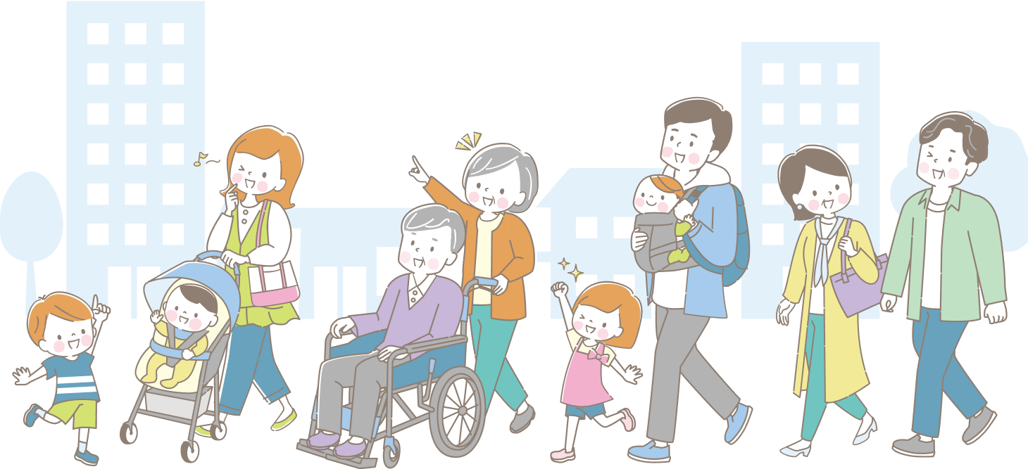 人のイラスト