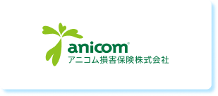 アニコム損害保険株式会社