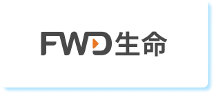 FWD生命
