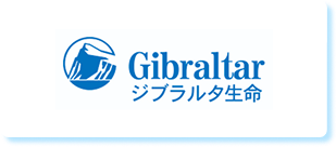 ジブラルタ生命