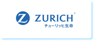 チューリッヒ生命