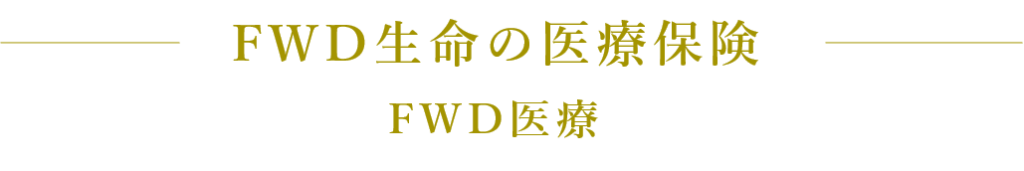 画像に alt 属性が指定されていません。ファイル名: 2-1-1024x171.png