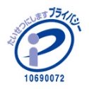 Pマーク10690072