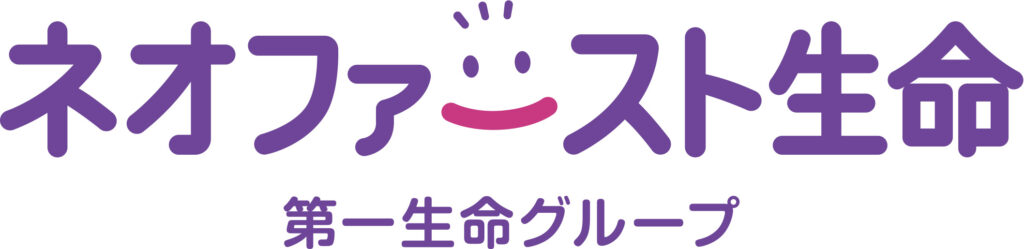 ネオファースト生命と代理店委託契約を締結～9月下旬より保険商品取扱いを開始～