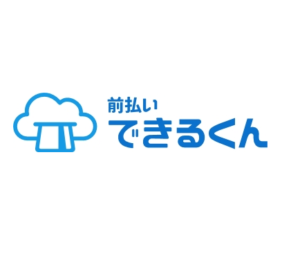 【株式会社Payment Technology】業務提携について、プレスリリースにて発表をしていただきました