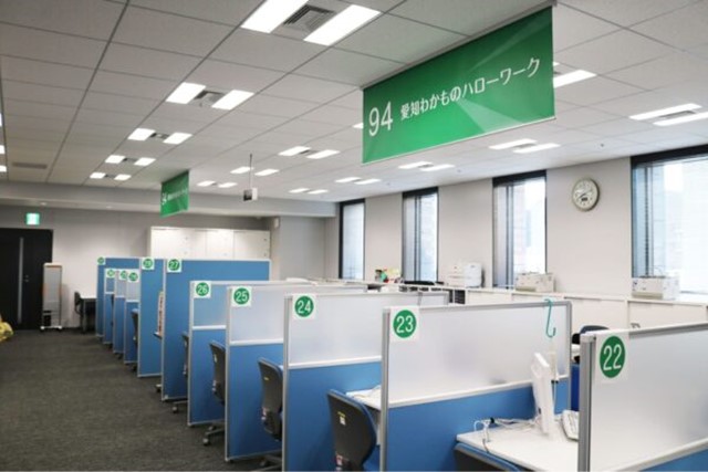 仕事がないならハローワークで相談すること