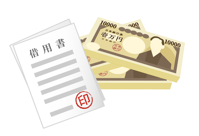 他のカードローンで借入が増えると収入証明書の提出を求められる