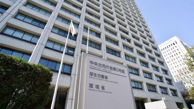 国や自治体からお金を借りる方法