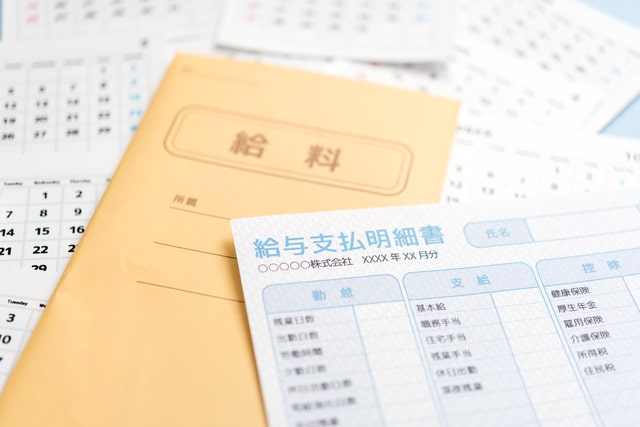 カードローン申込み前に本人確認書類や収入証明書を用意しておく