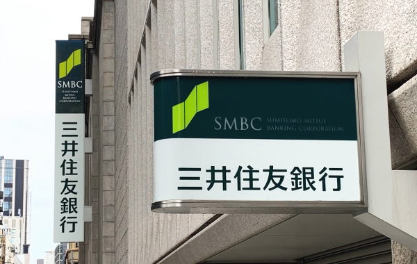 消費者金融より低金利で借りるなら銀行カードローンがおすすめ