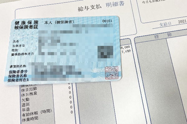 カードローン契約後に収入証明書が必要になる場合