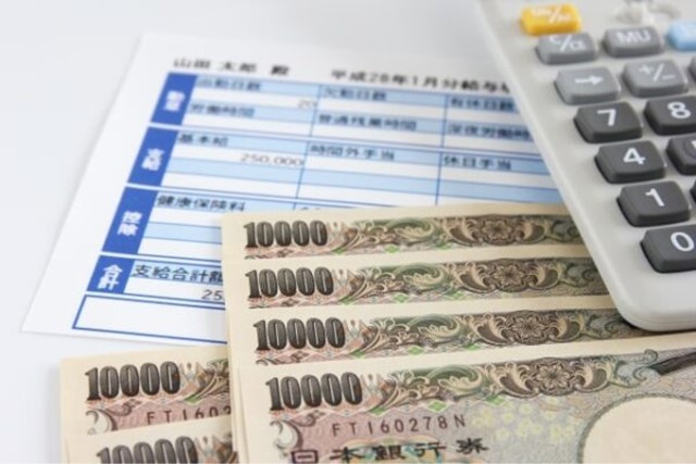 会社に内緒で副業する方法を解説