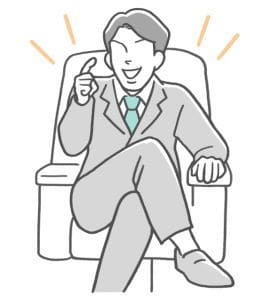年収の嘘はやめておくこと