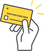 自動契約機で即日にクレジットカードを受け取る